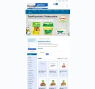 Kleine Seitenvorschau von sahnekaehler-webshop.de