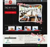 Kleine Seitenvorschau von sakura-essen.de