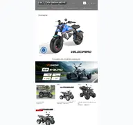 Kleine Seitenvorschau von ultrabikes.at