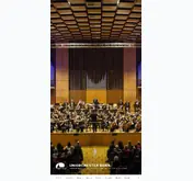 Kleine Seitenvorschau von uniorchester-bonn.de