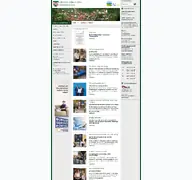Kleine Seitenvorschau von unterleinleiter.de