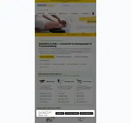 Kleine Seitenvorschau von massage-planet.de