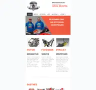 Kleine Seitenvorschau von motoschmiede.de