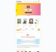 Kleine Seitenvorschau von 296620.umbreitshopsolution.de