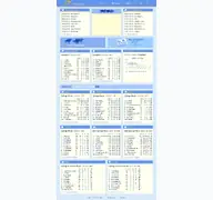 Kleine Seitenvorschau von galopp-statistik.de