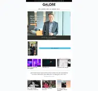Kleine Seitenvorschau von galore.de