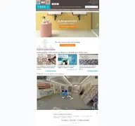 Kleine Seitenvorschau von casa1-fliesen.de