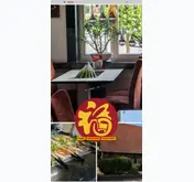 Kleine Seitenvorschau von hong-fu.de
