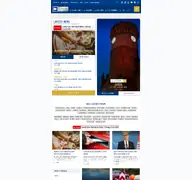 Kleine Seitenvorschau von radio-cottbus.de