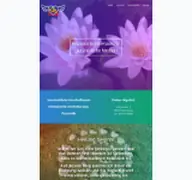 Kleine Seitenvorschau von ganzheitliche-heilung-rv.de