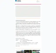 Kleine Seitenvorschau von sandberggymnasium.de