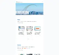 Kleine Seitenvorschau von recruit.co.jp