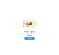 Kleine Seitenvorschau von static1-sima-land.com