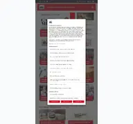 Kleine Seitenvorschau von ffn.de