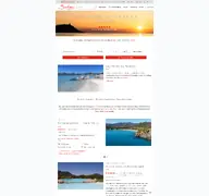 Kleine Seitenvorschau von sardinien.de
