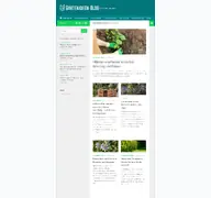 Kleine Seitenvorschau von gartenideen-blog.de