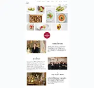 Kleine Seitenvorschau von sahila-restaurant.de