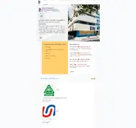 Kleine Seitenvorschau von ibps.in