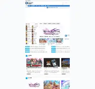 Kleine Seitenvorschau von nakuz.com