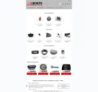 Kleine Seitenvorschau von shop.bokpe.de