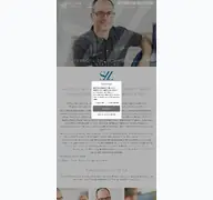 Kleine Seitenvorschau von zahnmedizin-stehl.de