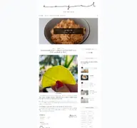 Kleine Seitenvorschau von zugut.at