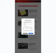 Kleine Seitenvorschau von smartdroid.de