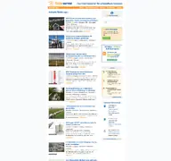 Kleine Seitenvorschau von solarserver.de