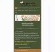 Kleine Seitenvorschau von zum-pfefferkorn.de
