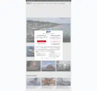 Kleine Seitenvorschau von yacht.de
