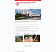 Kleine Seitenvorschau von rwhi-tennis.de