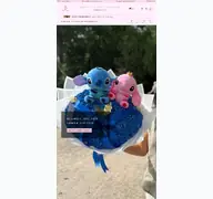 Kleine Seitenvorschau von bloomya.de