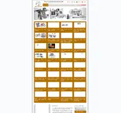 Kleine Seitenvorschau von lpvietnamservers.com