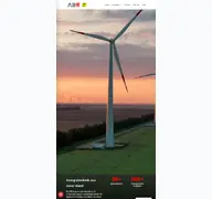 Kleine Seitenvorschau von abe-gruppe.de