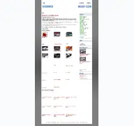Kleine Seitenvorschau von reliableresin.com
