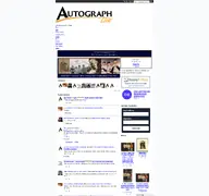 Kleine Seitenvorschau von autographmagazine.com
