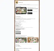 Kleine Seitenvorschau von schafkopf-app.de