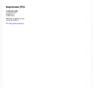 Kleine Seitenvorschau von aaahosting95.de