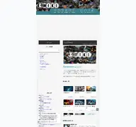 Kleine Seitenvorschau von jpngamerswiki.com
