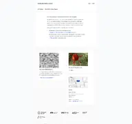 Kleine Seitenvorschau von hochschulmedizin.uzh.ch