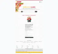 Kleine Seitenvorschau von aachen.online-pizza.de