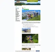 Kleine Seitenvorschau von gay-aktivreisen.de