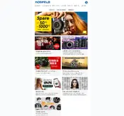 Kleine Seitenvorschau von kosfeld24.de