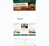 Kleine Seitenvorschau von hotel-stadt-waren.de