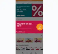 Kleine Seitenvorschau von abc-schuhcenter.de