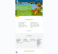 Kleine Seitenvorschau von gc-grossensee.de