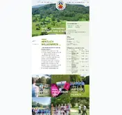 Kleine Seitenvorschau von gc-hohenstaufen.de