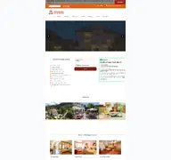 Kleine Seitenvorschau von parkhotel-fuessen.de
