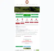 Kleine Seitenvorschau von gc-rheine.de