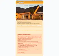 Kleine Seitenvorschau von landhaus-bennstedt.de